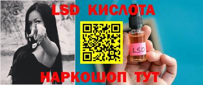 дистиллят марихуана Краснокаменск