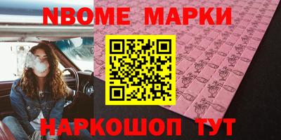 крисы Краснодар