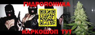 дистиллят марихуана Краснокаменск