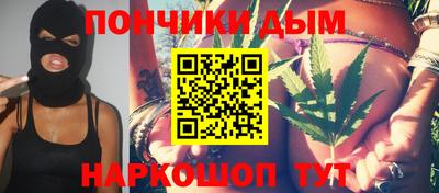 кокаин перу Кулебаки