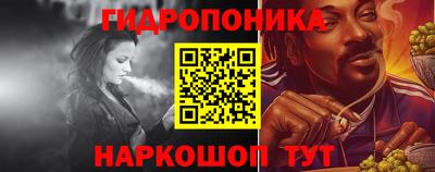 дистиллят марихуана Краснокаменск