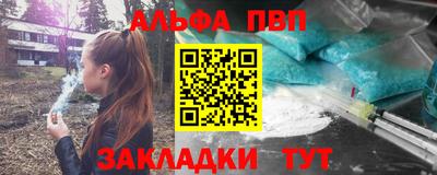 дистиллят марихуана Краснокаменск