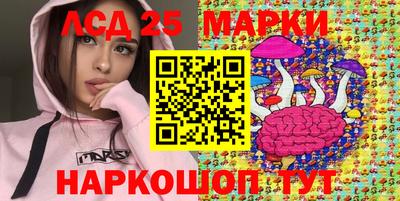 дистиллят марихуана Краснокаменск