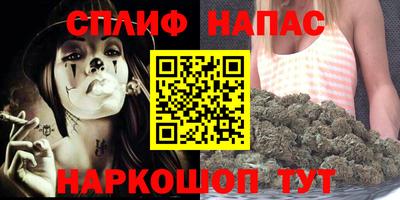 кокаин перу Кулебаки