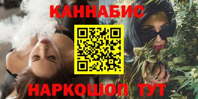 кокаин перу Кумертау