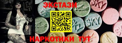 дистиллят марихуана Краснокаменск