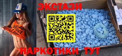 крисы Краснодар