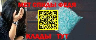 крисы Краснодар
