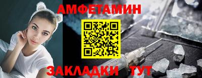 крисы Краснодар