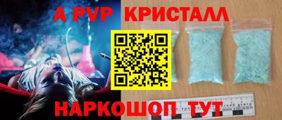 дистиллят марихуана Краснокаменск
