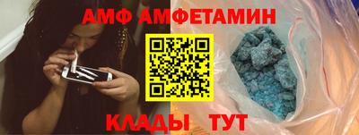 шишки Краснознаменск
