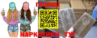 дистиллят марихуана Краснокаменск