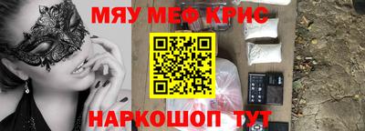 дистиллят марихуана Краснокаменск