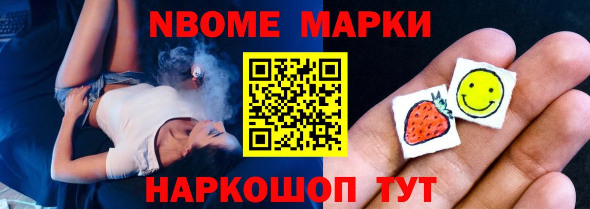 ЛСД экстази  ЛСД экстази ecstasy  Вход с VPN  LSD-25 экстази кислота  Иваново 